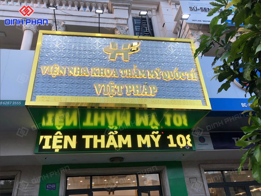 Thi Công Ốp Mặt Dựng 3D Ấn Tượng, Thu Hút